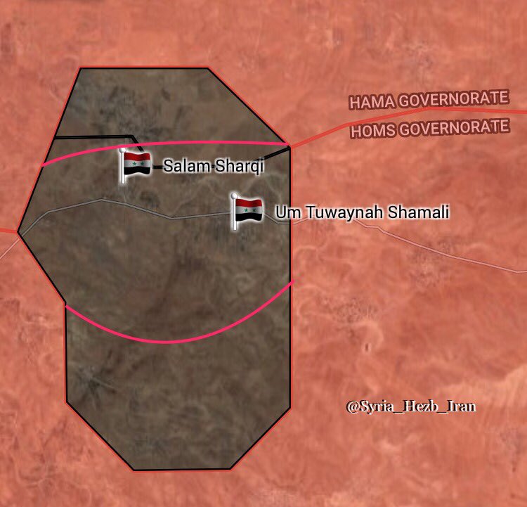 Syrian Army Liberates 2 More Villages At Hama-Homs Administrative Border (Map)