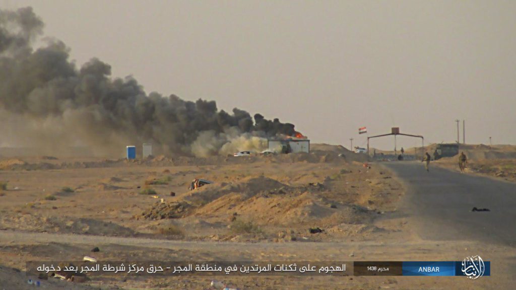 Iraqi Army Captures Key Airbase South Of Hawija Town (Map, Photos)