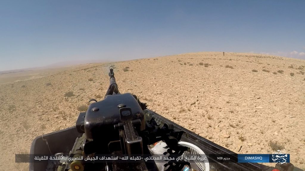 ISIS Releases Photo Set From al-Qaryatayn Countryside, Confirms Its Had Notable Force In Area