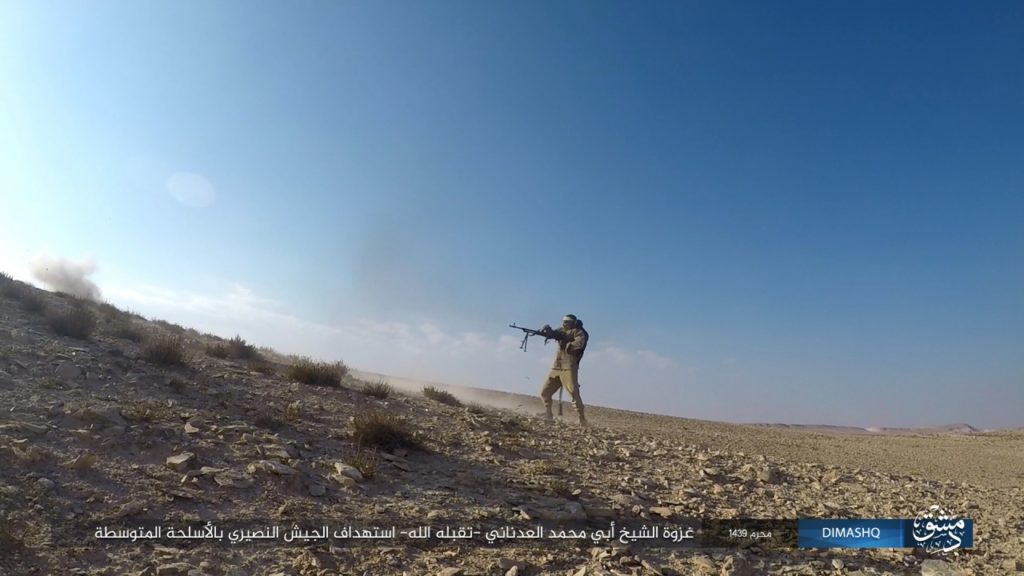 ISIS Releases Photo Set From al-Qaryatayn Countryside, Confirms Its Had Notable Force In Area