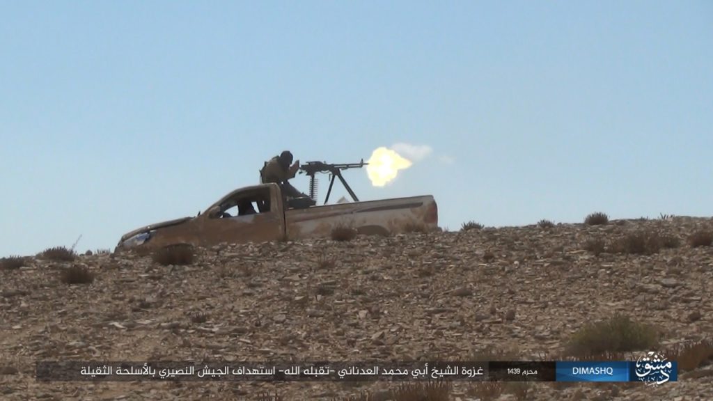 ISIS Releases Photo Set From al-Qaryatayn Countryside, Confirms Its Had Notable Force In Area