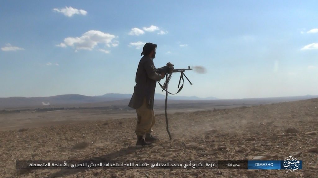 ISIS Releases Photo Set From al-Qaryatayn Countryside, Confirms Its Had Notable Force In Area