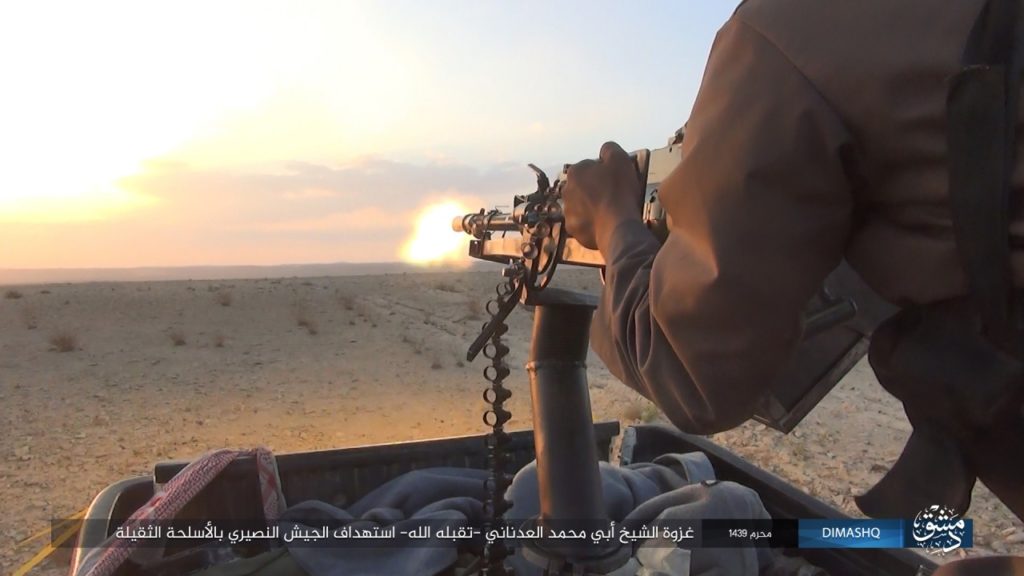 ISIS Releases Photo Set From al-Qaryatayn Countryside, Confirms Its Had Notable Force In Area