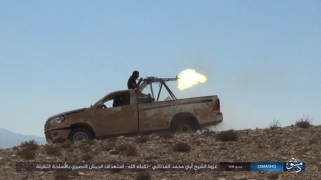 ISIS Releases Photo Set From al-Qaryatayn Countryside, Confirms Its Had Notable Force In Area