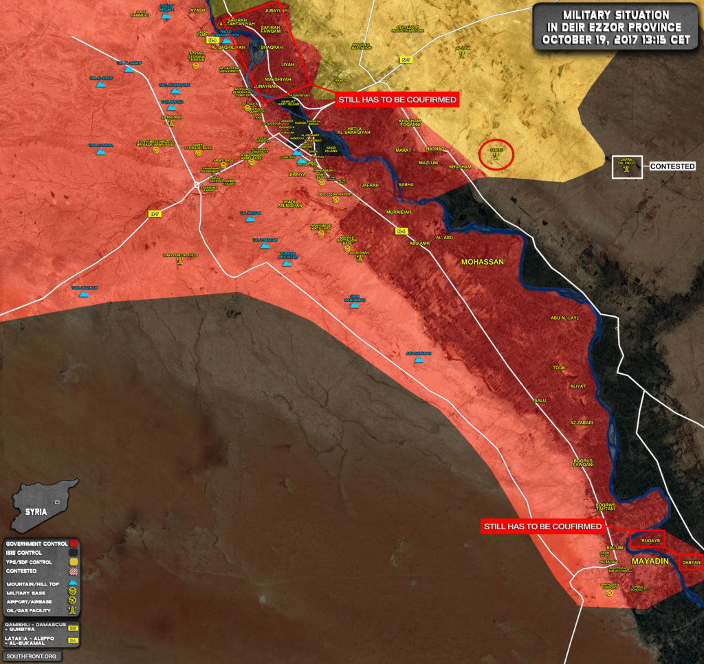 SDF To Hand Over Tabiyah Oil Field East Of Deir Ezzor To Government Forces - Reports