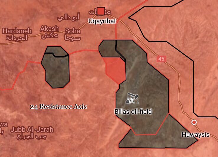 Syrian Government Forces Liberated 5 Villages From ISIS South Of Uqayribat (Maps)