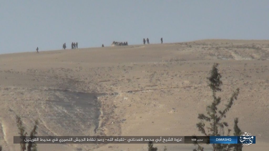 ISIS Releases Photo Set From al-Qaryatayn Countryside, Confirms Its Had Notable Force In Area