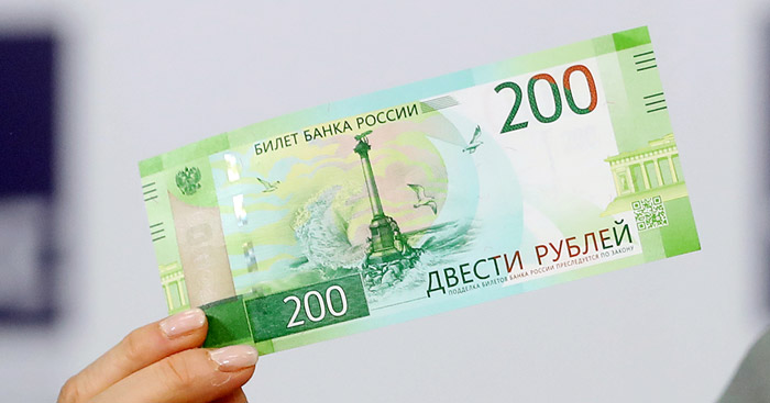 Russia’s Central Bank Made First Step In Creating United Eurasian Currency?