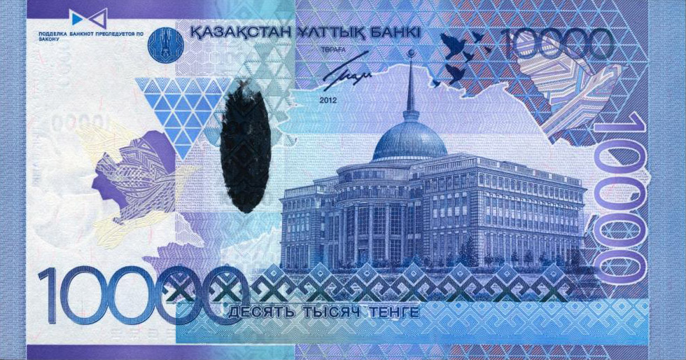 Russia’s Central Bank Made First Step In Creating United Eurasian Currency?