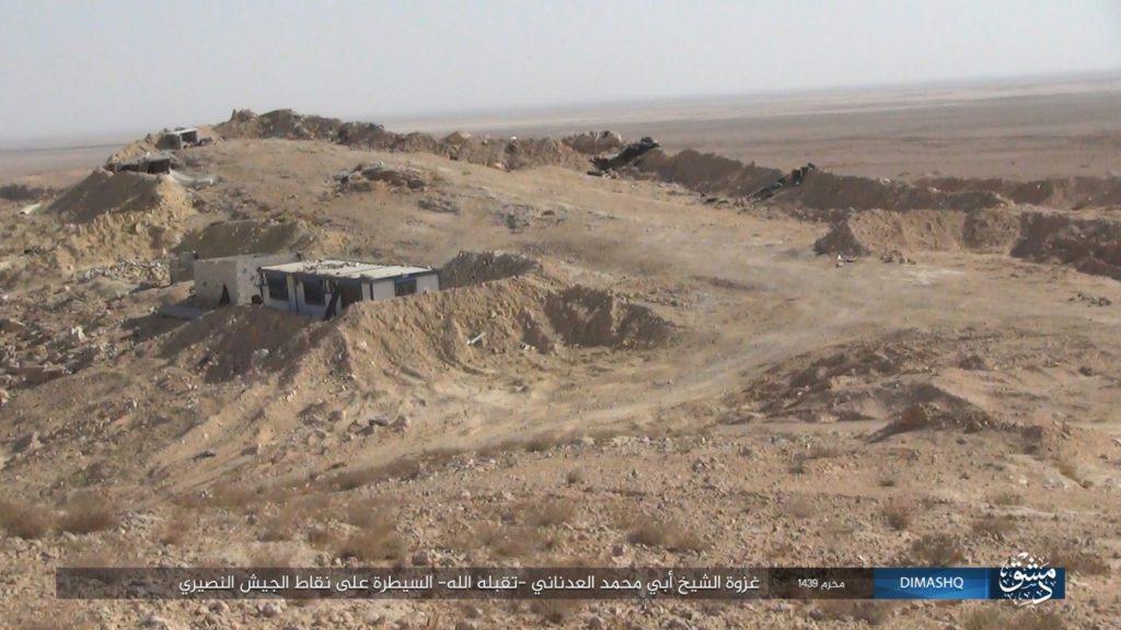 ISIS Releases Photo Set From al-Qaryatayn Countryside, Confirms Its Had Notable Force In Area