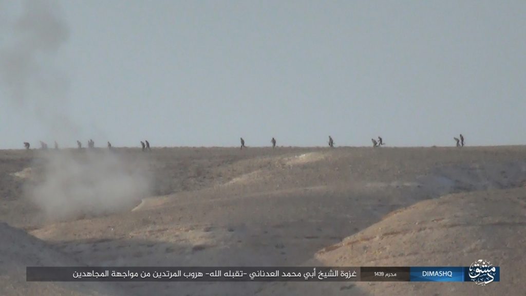 ISIS Releases Photo Set From al-Qaryatayn Countryside, Confirms Its Had Notable Force In Area