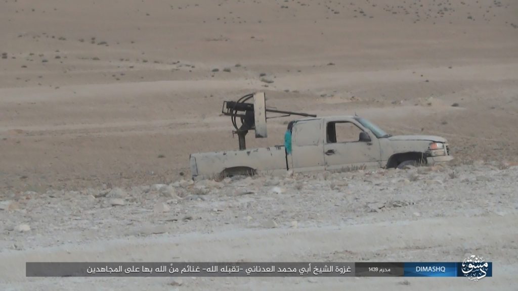 ISIS Releases Photo Set From al-Qaryatayn Countryside, Confirms Its Had Notable Force In Area