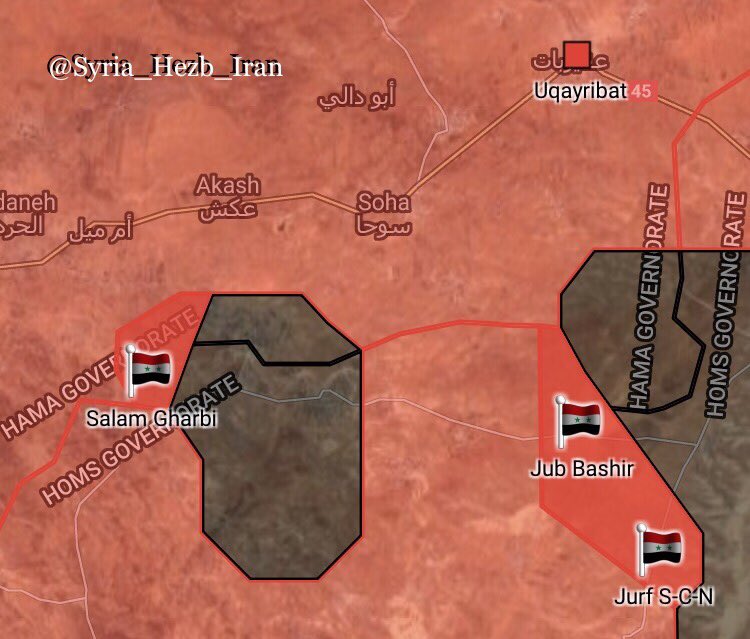 Syrian Government Forces Liberated 5 Villages From ISIS South Of Uqayribat (Maps)