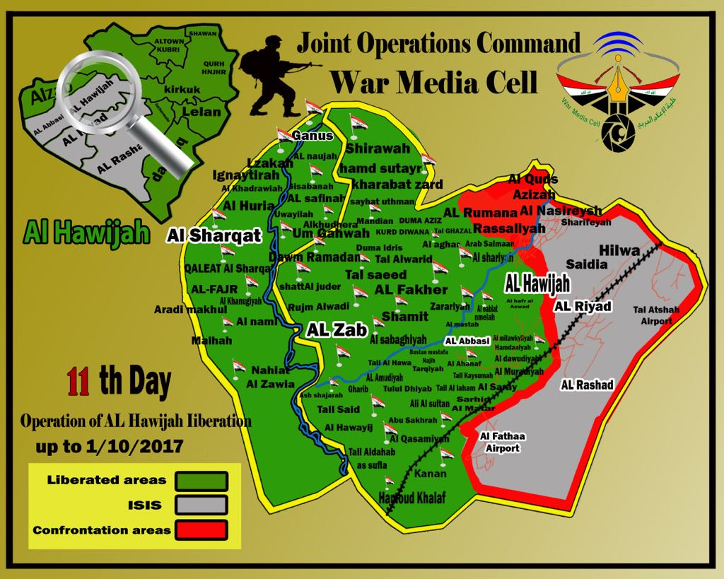 Iraqi Army Captures Key Airbase South Of Hawija Town (Map, Photos)