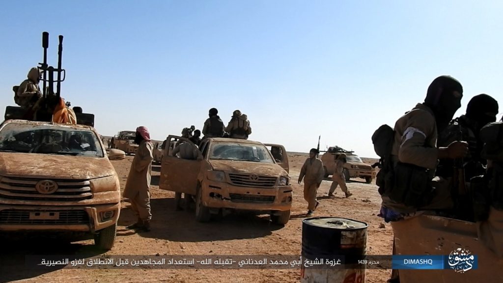 ISIS Releases Photo Set From al-Qaryatayn Countryside, Confirms Its Had Notable Force In Area