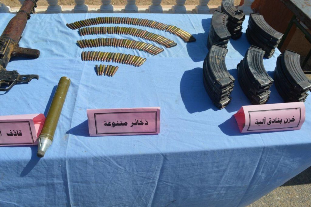 Security Forces Killed 6 Terrorists, Seized Their Weapons In Egypt's North Sinai (Photos)