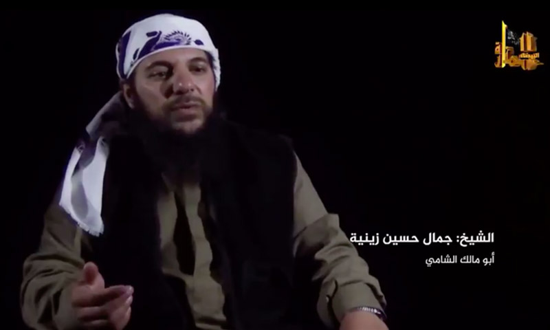 Gunmen Assassinate Son Of Former Hayat Hay'at Tahrir Al-Sham Commander In Lebanon