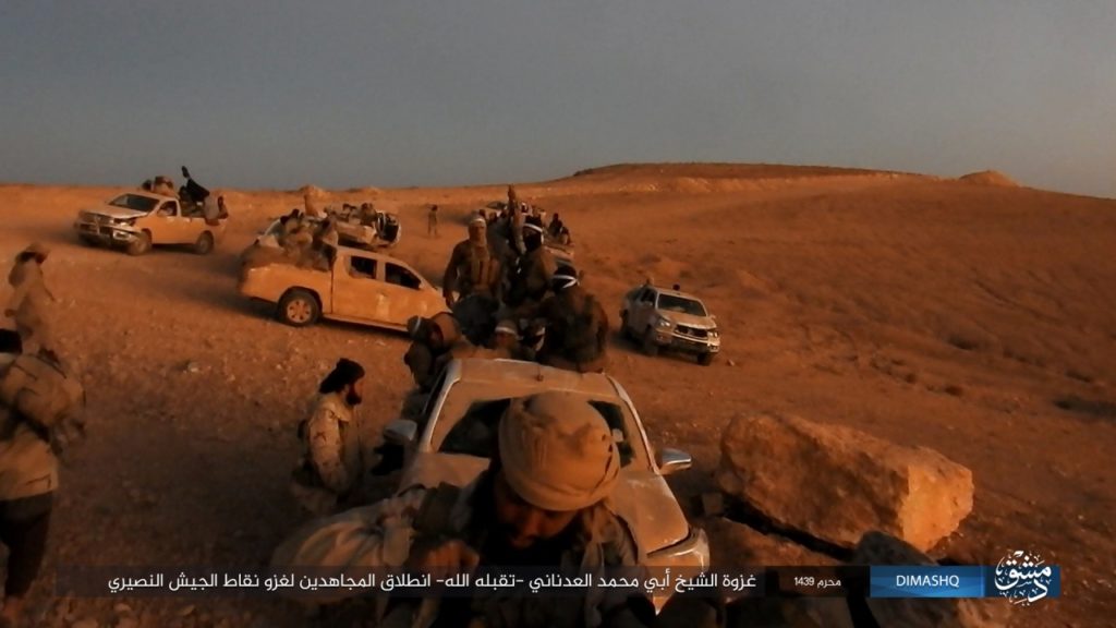 ISIS Releases Photo Set From al-Qaryatayn Countryside, Confirms Its Had Notable Force In Area