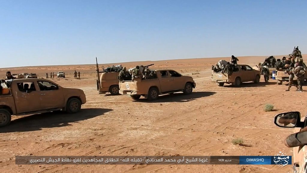 ISIS Releases Photo Set From al-Qaryatayn Countryside, Confirms Its Had Notable Force In Area