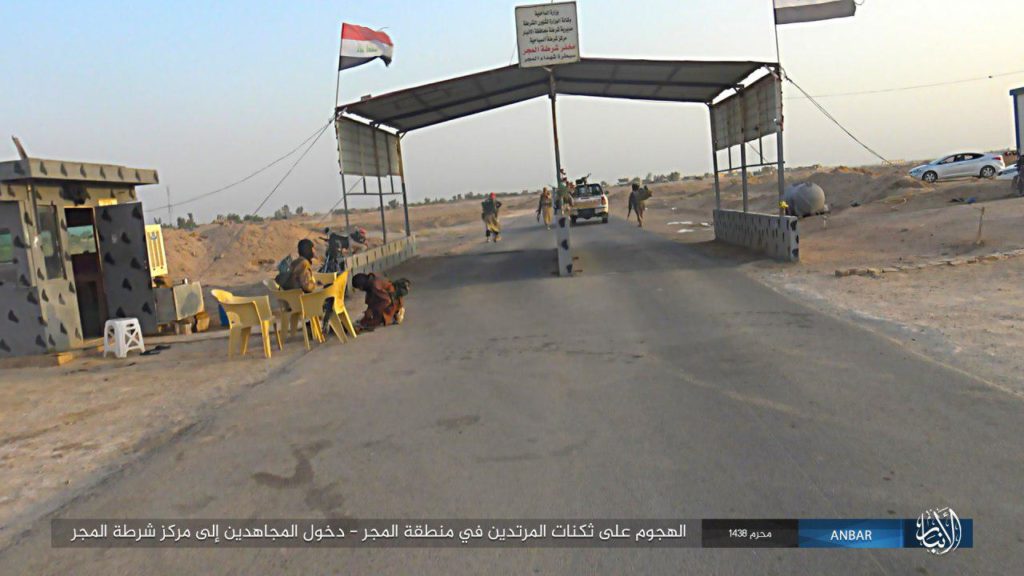 Iraqi Army Captures Key Airbase South Of Hawija Town (Map, Photos)