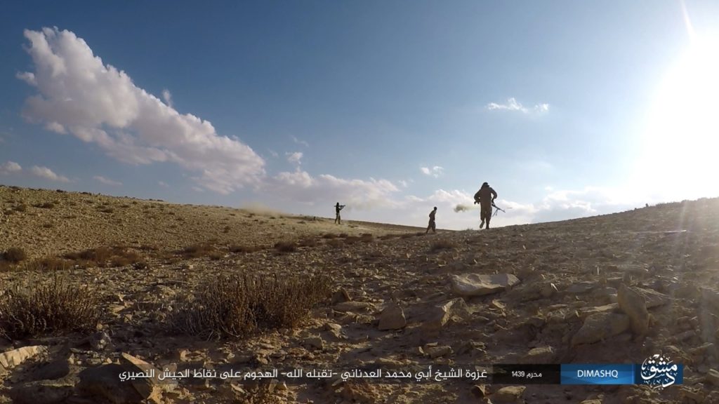 ISIS Releases Photo Set From al-Qaryatayn Countryside, Confirms Its Had Notable Force In Area