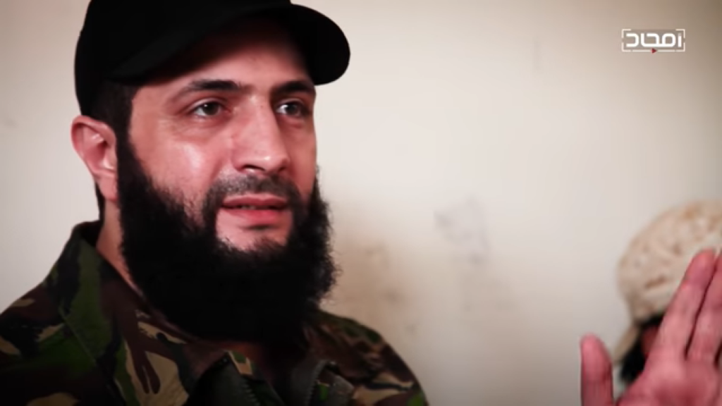 Al-Julani Makes His First Public Appearance Since Russian Military Claimed He Fell Into Coma