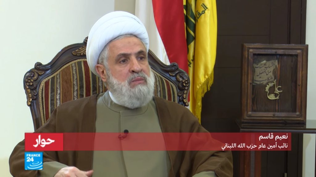 Hezbollah Official: Hezbollah Will Withdraw from Syria When Political Solution Is Reached