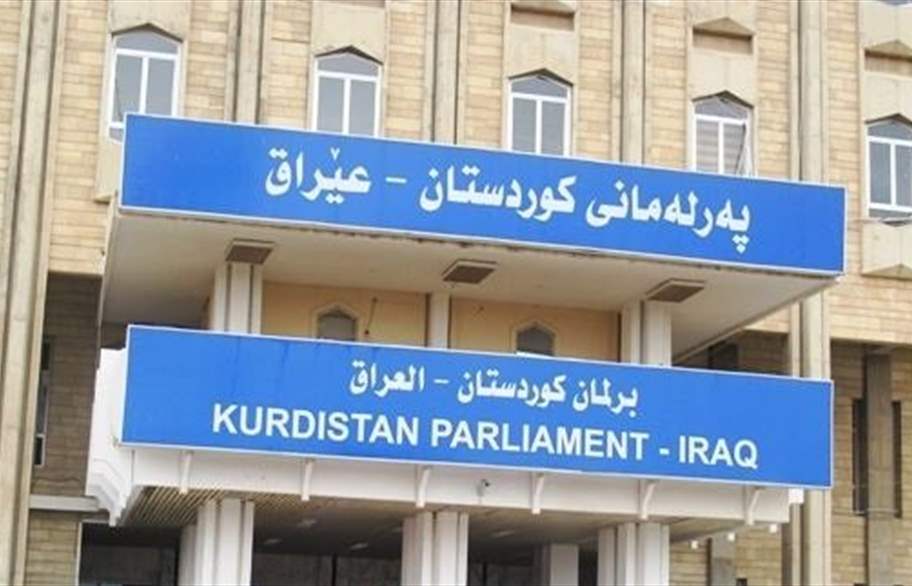 Intra-Kurdish Violence Erupts In Iraqi Kurdistan As Its President Resigns