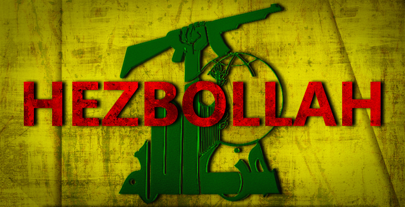 Hezbollah - Capabilities And Role In The Middle East