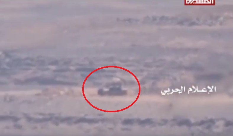 Yemeni Forces Ambushed Saudi Armoured Vehicle (Video)