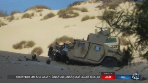 Egyptian Army Suffers Casualties In Failed Attack Against ISIS Near al-Midan (Photos, Map)