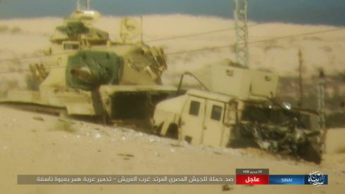 Egyptian Army Suffers Casualties In Failed Attack Against ISIS Near al-Midan (Photos, Map)