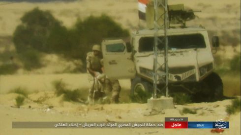 Egyptian Army Suffers Casualties In Failed Attack Against ISIS Near al-Midan (Photos, Map)