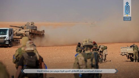 Hay'at Tahrir al-Sham Recaptured More Villages From ISIS In Northeastern Hama