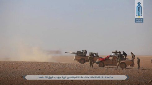 Hay'at Tahrir al-Sham Recaptured More Villages From ISIS In Northeastern Hama