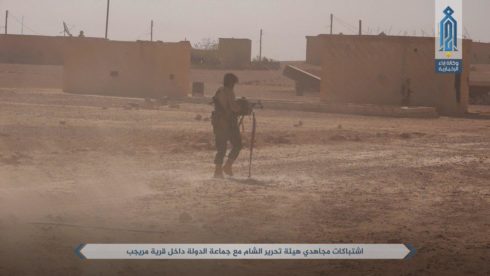 Hay'at Tahrir al-Sham Recaptured More Villages From ISIS In Northeastern Hama