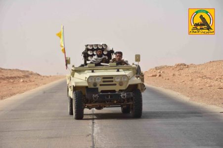 Iraqi Army, Popular Mobilization Units Prepare To Storm ISIS Stronghold Of Al-Qa’im (Map, Photos)