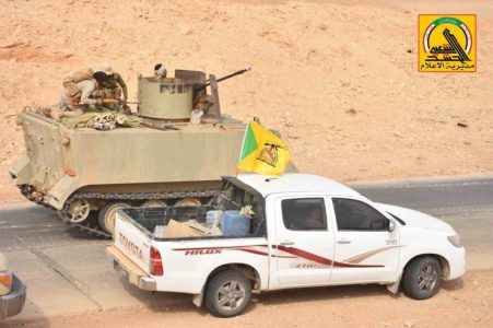 Iraqi Army, Popular Mobilization Units Prepare To Storm ISIS Stronghold Of Al-Qa’im (Map, Photos)