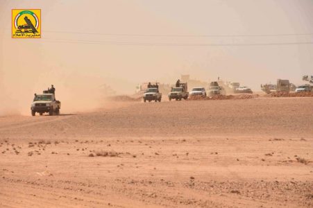 Iraqi Army, Popular Mobilization Units Prepare To Storm ISIS Stronghold Of Al-Qa’im (Map, Photos)