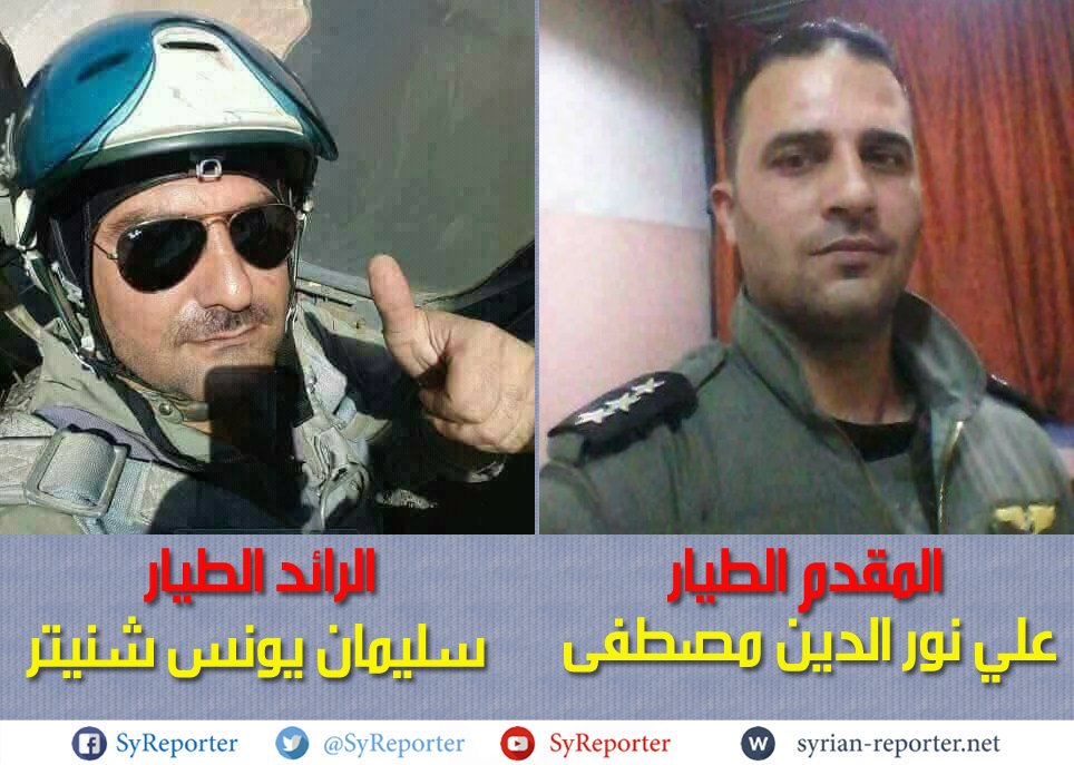 Two Syrian Pilots Die After Their Warplane Crash In Deir Ezzor Province - Reports