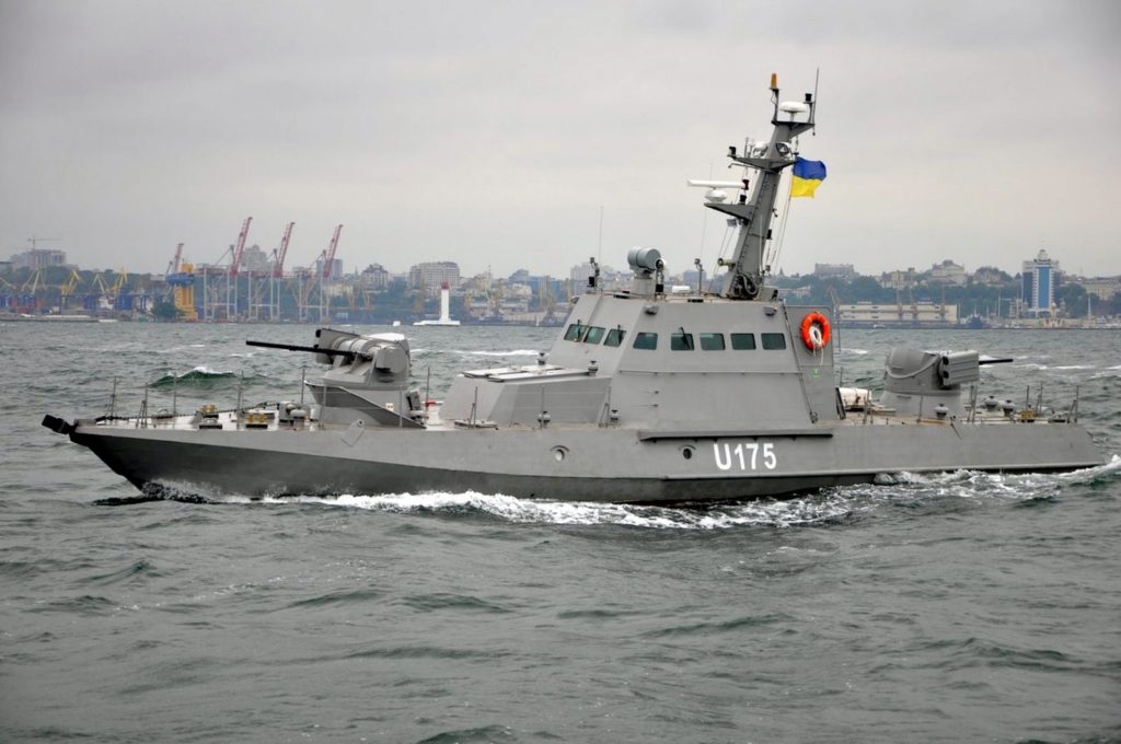 Gurza-M Class Small Armored Artillery Boats Of The Ukrainian Naval Forces