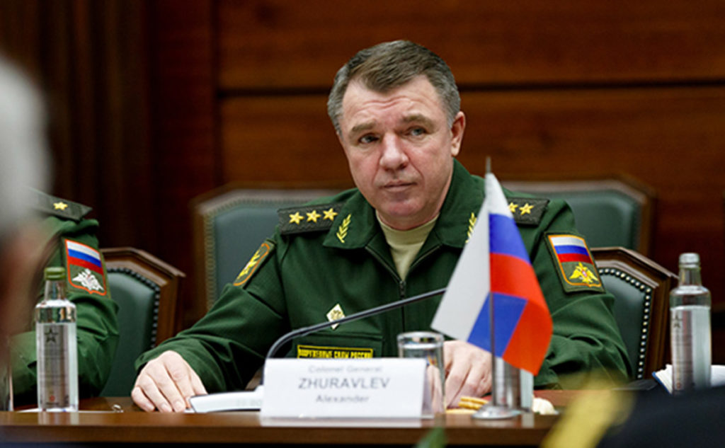 Russian Military To Appoint New Commander For Its Forces In Syria - Report