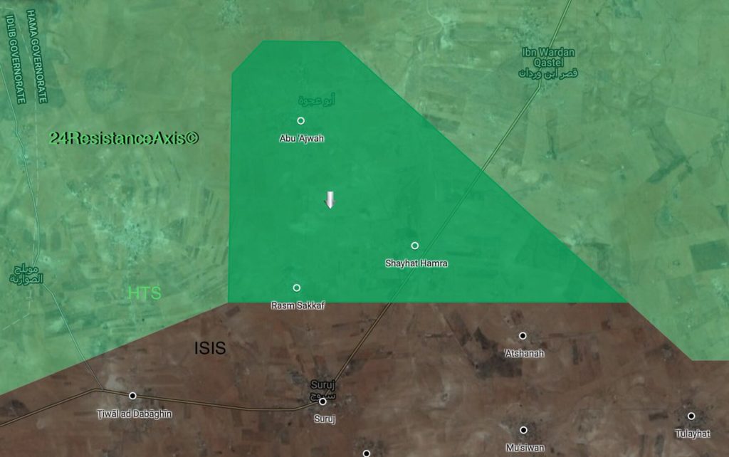 Hayat Tahrir al-Sham Retakes 3 Villages From ISIS In Northeastern Hama (Maps)