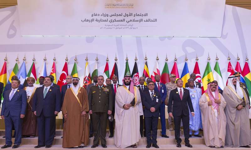 Interesting Statements Made During Meeting of Defense Ministers of Islamic Military Counter Terrorism Coalition In Riyadh