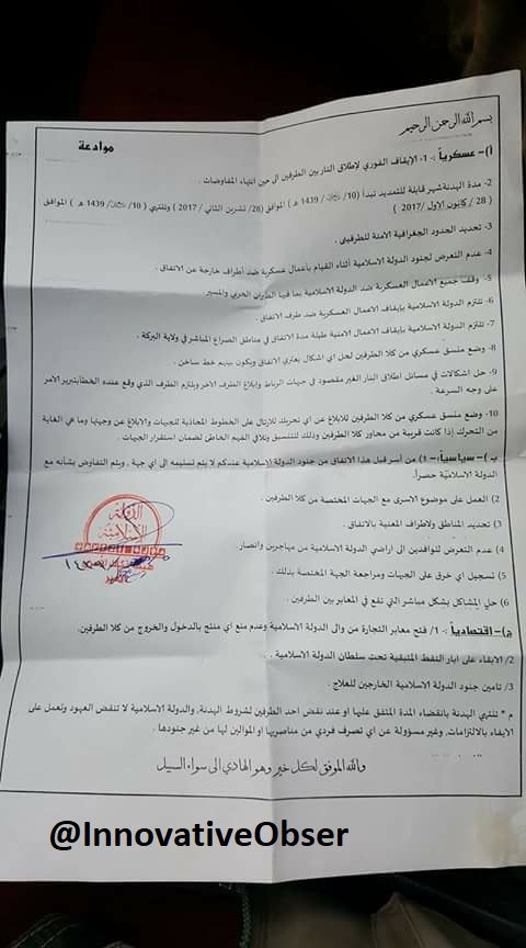 Text Of Alleged Ceasefire Agreement Between US-backed Forces And ISIS In Syria Appeared Online