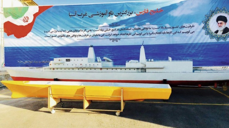 Iran Builds Region's Largest Warship