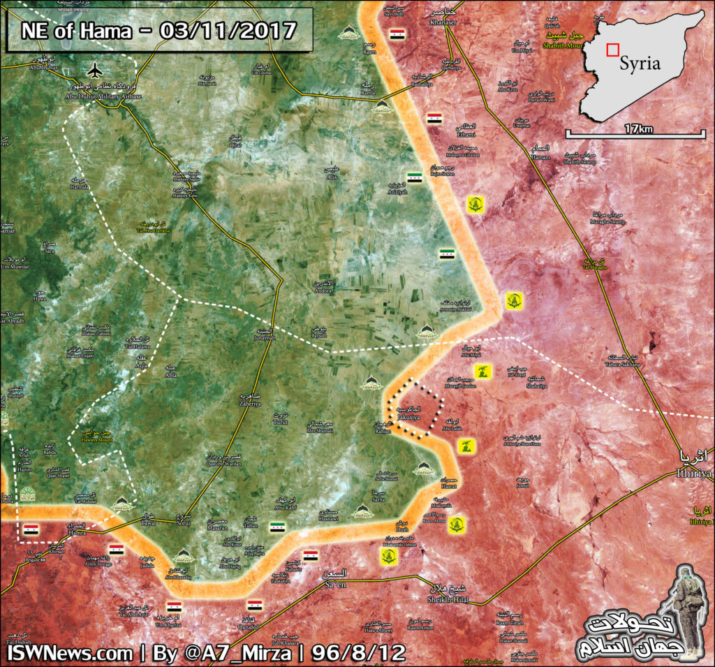 Syrian Army Liberates Shakusiyah Village In Northern Hama (Maps)