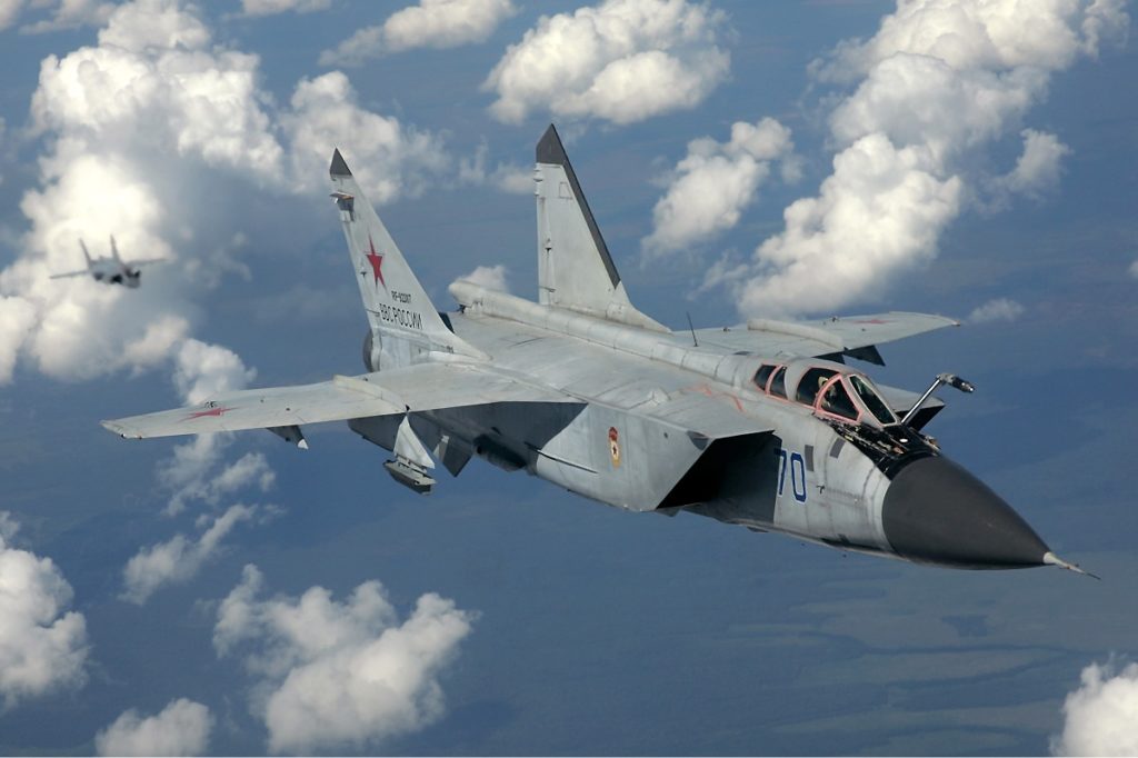 All What You Need To Know About Russia's MiG-41 Stealth Interceptor Aircraft Project