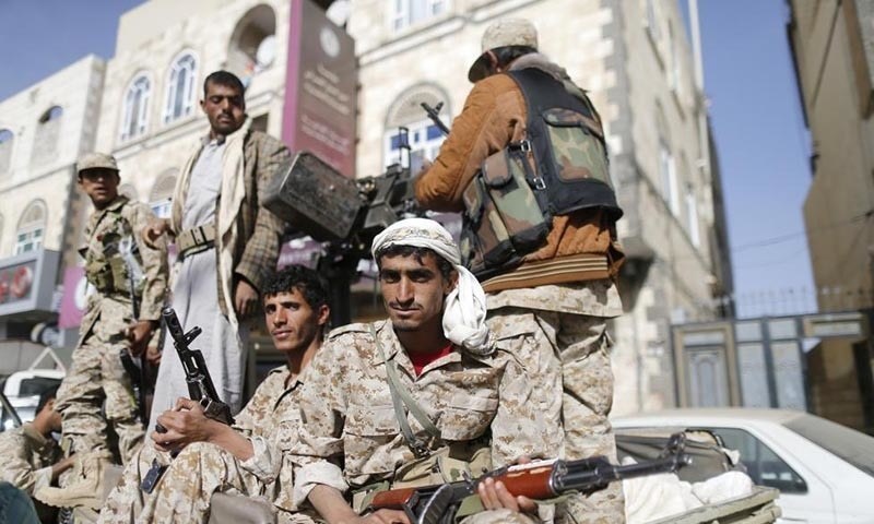 Houthi Forces Offer Saudi Princes Political Asylum In Yemen