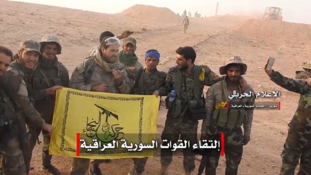 Video Confirmation: Syrian And Iraqi Troops Met At Border Near Al-Bukamal